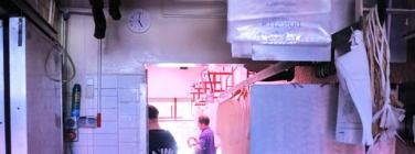 Back room at Donati's Fine Meats 12/10/24