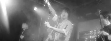 Lill Chili at Bergy Bandroom 11/07/26